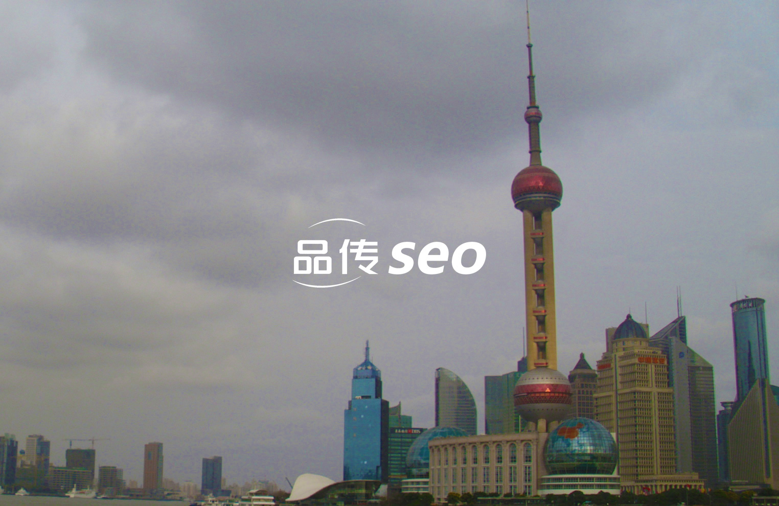 舆情管理服务的性价比之选中小企业的福音